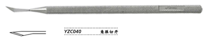 金鐘顯微眼用刀鞏膜隧道 YZC040 角膜切開(kāi)