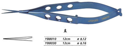 金鐘膜狀內障剪  YBB030 12cm 直 刃長 16
