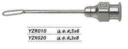 金鐘晶體線環  YZR020 注水式 3×8