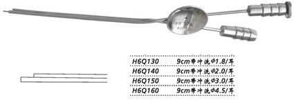 金鐘耳用吸引管帶沖洗 H6Q140 9cm 帶沖洗 φ2.5
