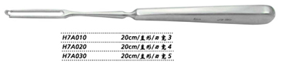 金鐘鼻中隔旋轉刀H7A030  20cm 直形 刃寬5