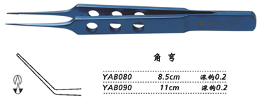 金鐘縫線結扎鑷角彎 YAB080 8.5cm 角彎 鉤深0.2