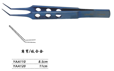金鐘系線鑷  YAA110 8.5cm 角彎（鈦）