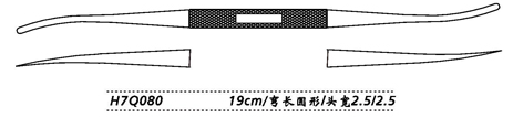金鐘鼻剝離器彎長圓形 H7Q080 19cm 彎長圓形 頭寬2.5/2.5