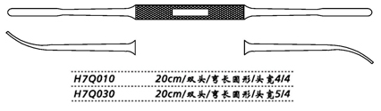 金鐘鼻剝離器彎長圓形 H7Q010 20cm雙頭 彎長圓形 頭寬4/4
