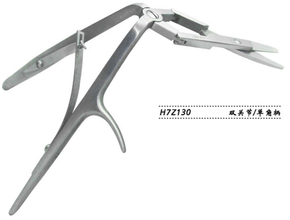 金鐘鼻中隔骨剪H7Z130 雙關節 單角柄