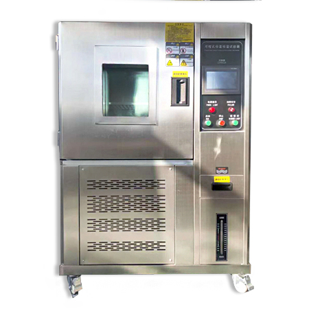 上海精其-60℃高低溫濕熱試驗箱BPHS-225C  