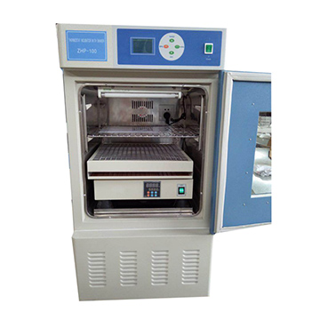 上海精其恒溫振蕩培養箱ZHP-250 250L