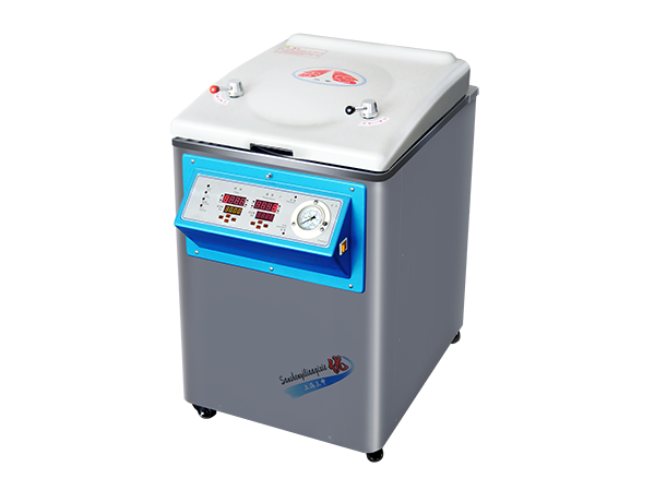 三申立式壓力蒸汽滅菌器 定時數控YM100 100L