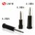 滬通高頻電刀配件 轉接頭  6.3轉8mm