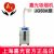 嘉光吸煙機(jī)JG50A型 過(guò)濾高頻電刀 微波治療