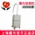 嘉光吸煙機(jī)JG50A型 過(guò)濾高頻電刀 微波治療