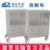 華瑞麻醉車(chē) 精品不銹鋼 B096 