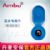 AMBU 丹麥安保藍點心電電極片 N-00-S 兒童用電極片 25片/袋，1000片/盒，2000片/箱