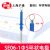 滬通高頻電刀配件 環形電極  SE06-1 Φ5 （L=60）