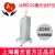 嘉光二氧化碳激光治療儀JC40 專業精英版 40W