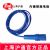 滬通高頻電刀配件 噴凝電極  FP12-2 消化道內鏡 羅紋接頭