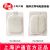 滬通高頻電刀配件 隨棄式導(dǎo)電粘膠極板  PE07 Rp3（嬰幼兒型、雙）