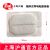 滬通高頻電刀配件 隨棄式導(dǎo)電粘膠極板  PE07 Rp3（嬰幼兒型、雙）