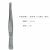 金鐘醫用鑷  J42055 20cm 橫齒（敷料）