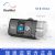 Resmed 瑞思邁呼吸機S10  Elite 單水平