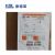 康德萊一次性使用介入手術器械包YX-016-03  7F導管鞘套裝 