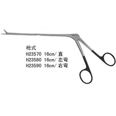 金鐘鼻粘膜剪16cm 直