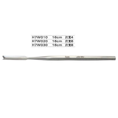 金鐘鼻中隔魚尾鑿16cm 直形 刃寬6