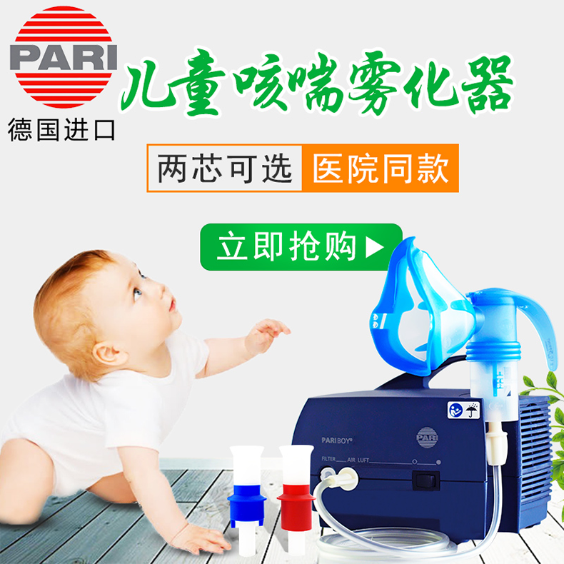 http://www.hqdjlb.cn/homecare/zhiyangwuhua/wuhuaqi/60018843.html