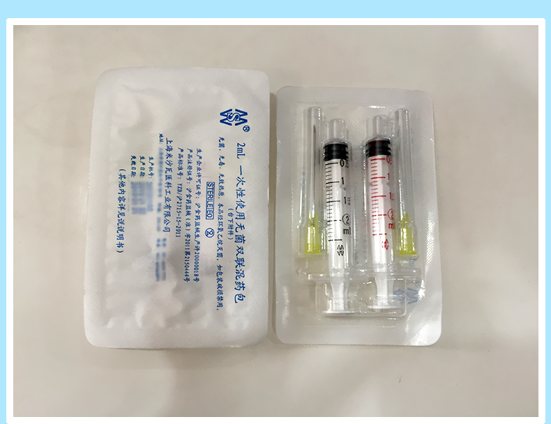 棱牌（米沙瓦）2ml 一次性使用無菌雙聯混藥器